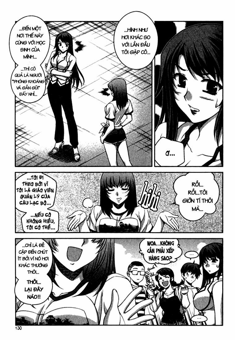 Unbalance X Unbalance: Chapter 22