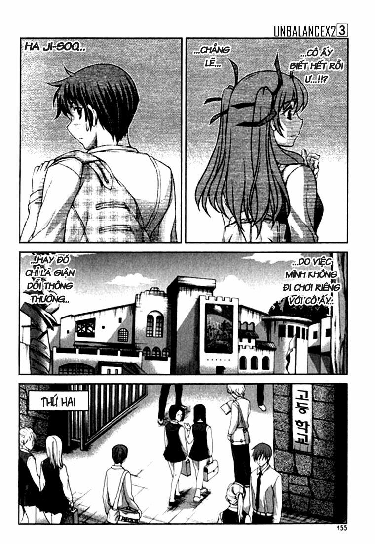 Unbalance X Unbalance: Chapter 23