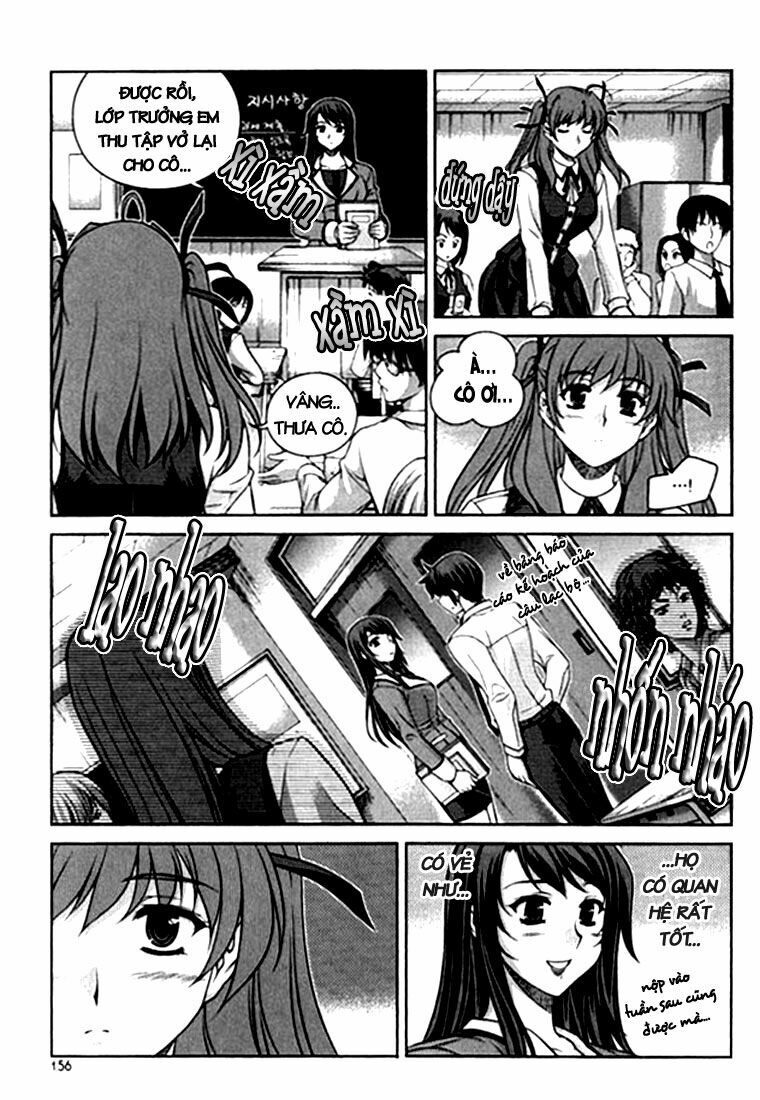 Unbalance X Unbalance: Chapter 23