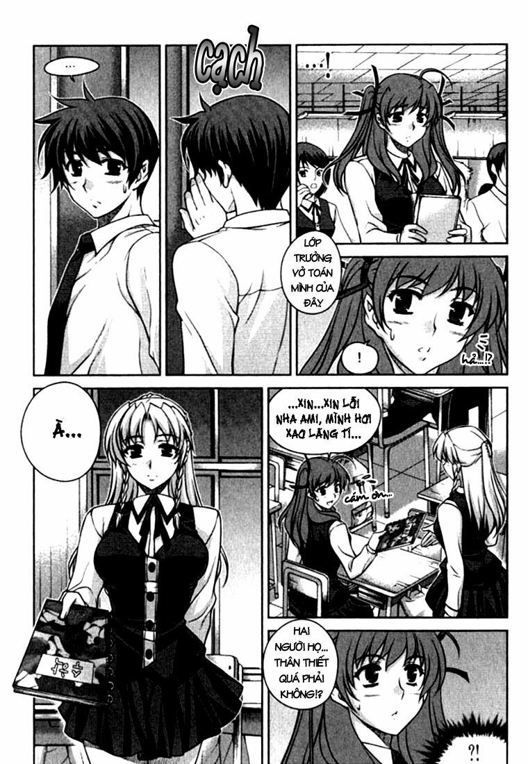 Unbalance X Unbalance: Chapter 23