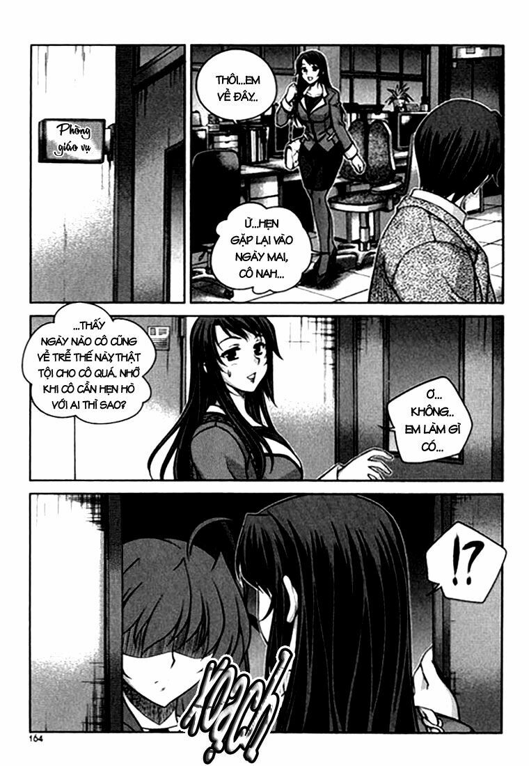 Unbalance X Unbalance: Chapter 23