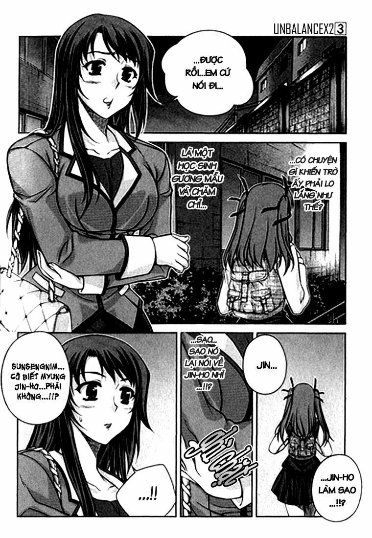 Unbalance X Unbalance: Chapter 23