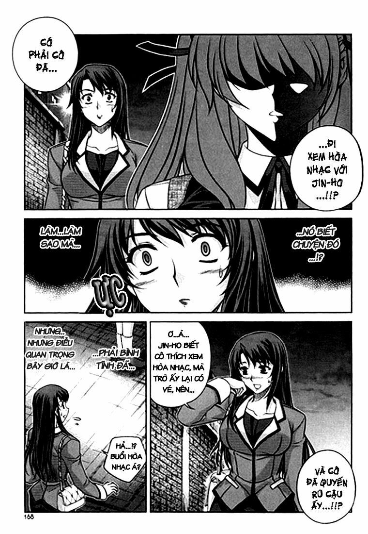 Unbalance X Unbalance: Chapter 23