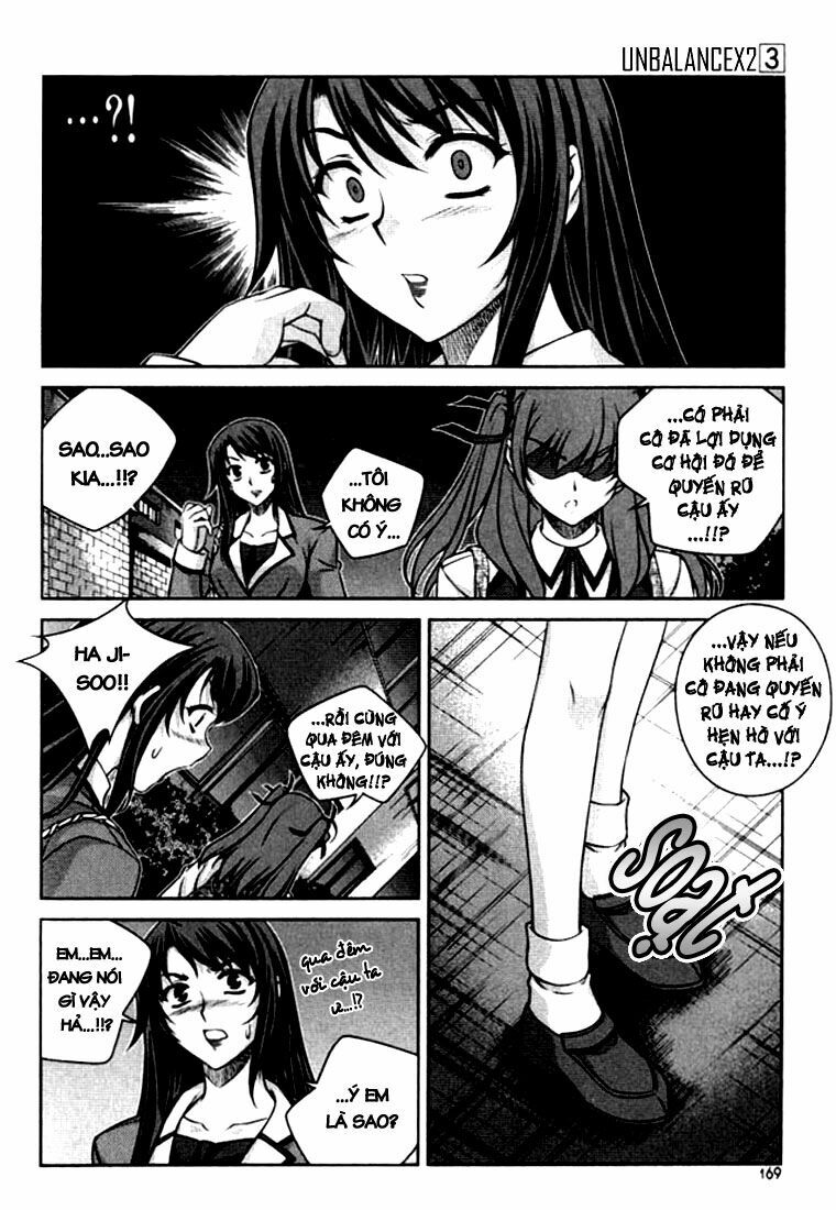 Unbalance X Unbalance: Chapter 23