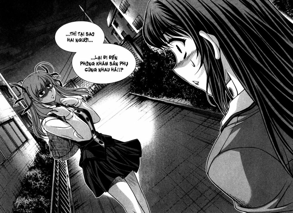 Unbalance X Unbalance: Chapter 23