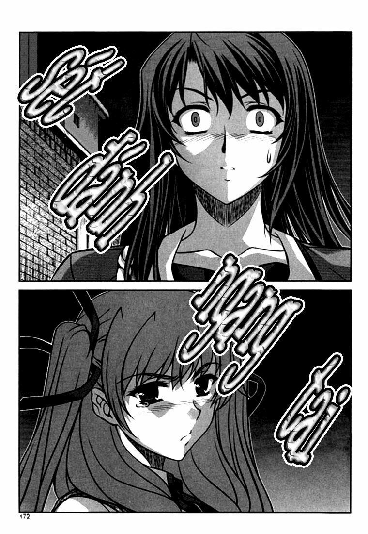 Unbalance X Unbalance: Chapter 23