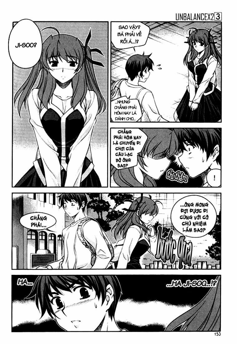Unbalance X Unbalance: Chapter 23