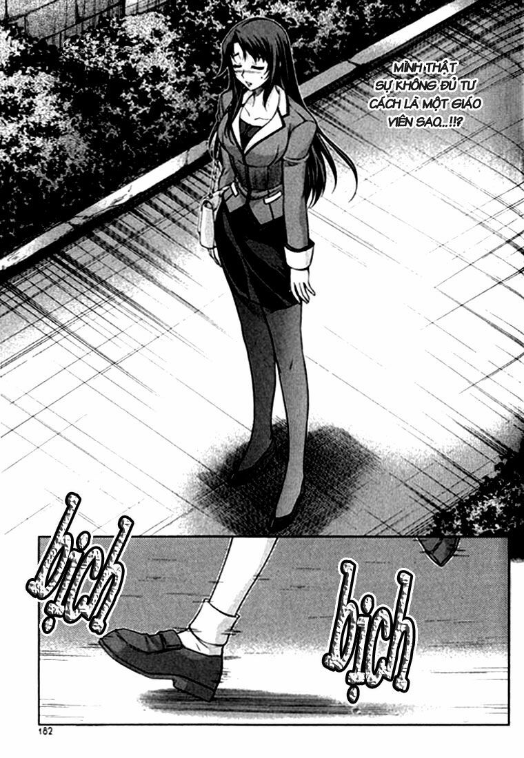 Unbalance X Unbalance: Chapter 24