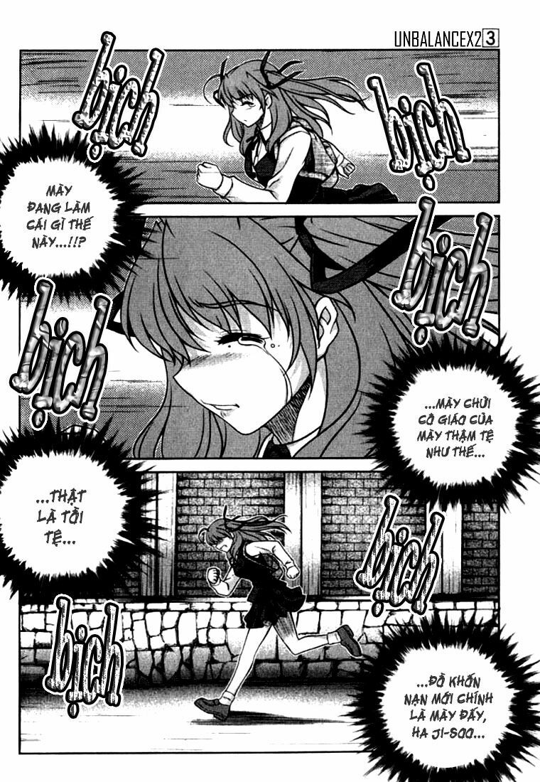 Unbalance X Unbalance: Chapter 24