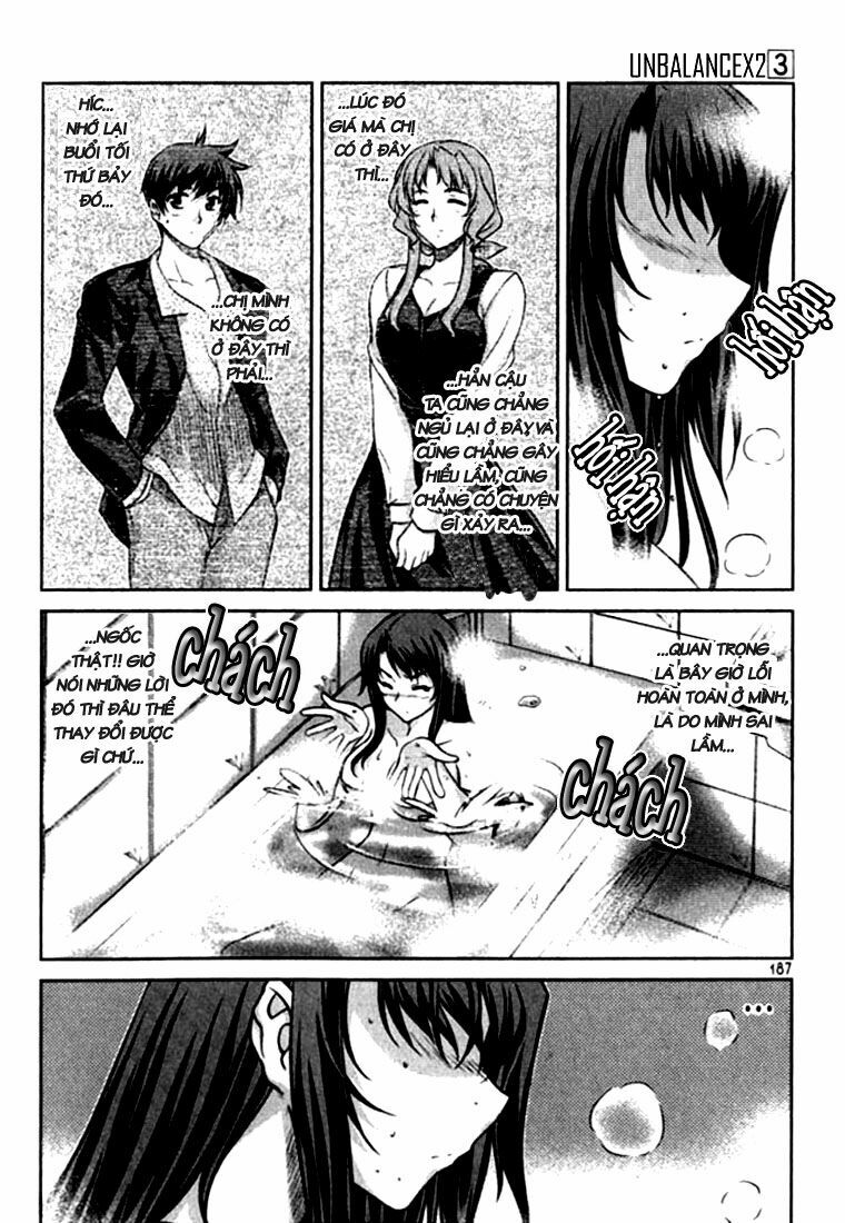 Unbalance X Unbalance: Chapter 24
