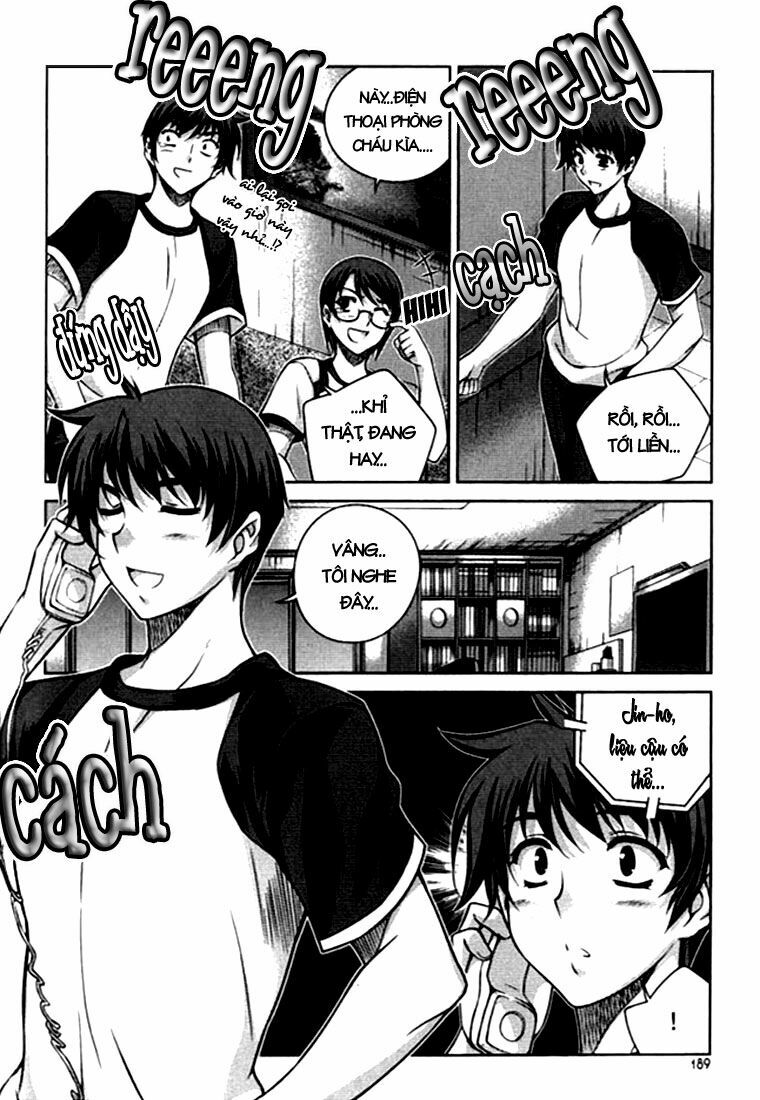 Unbalance X Unbalance: Chapter 24