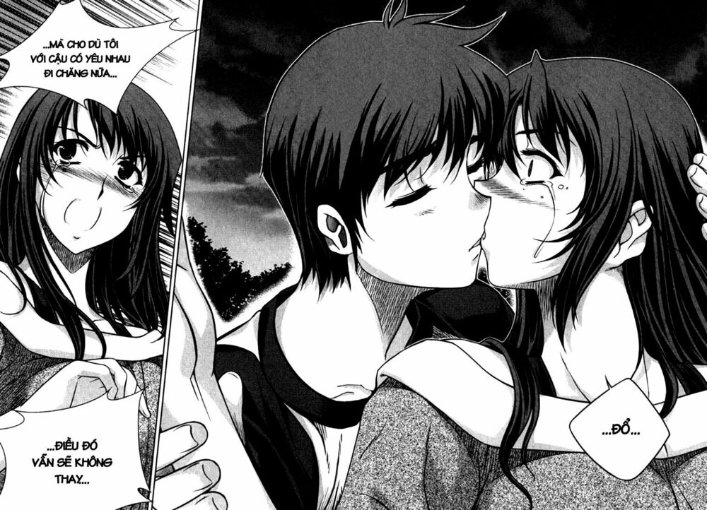 Unbalance X Unbalance: Chapter 24