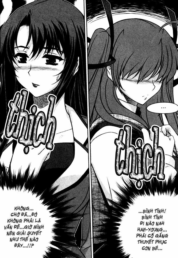 Unbalance X Unbalance: Chapter 24