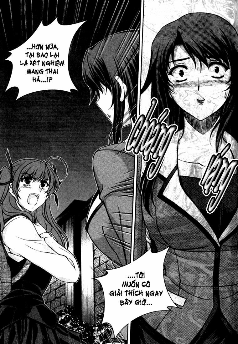 Unbalance X Unbalance: Chapter 24