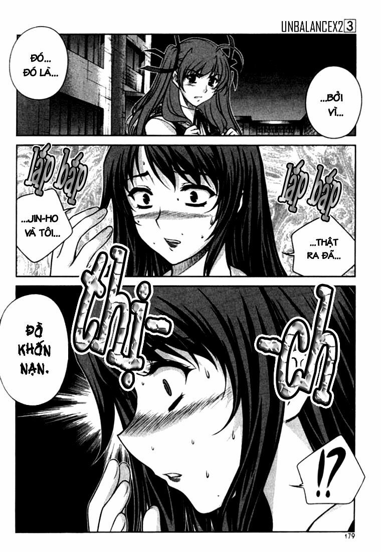 Unbalance X Unbalance: Chapter 24