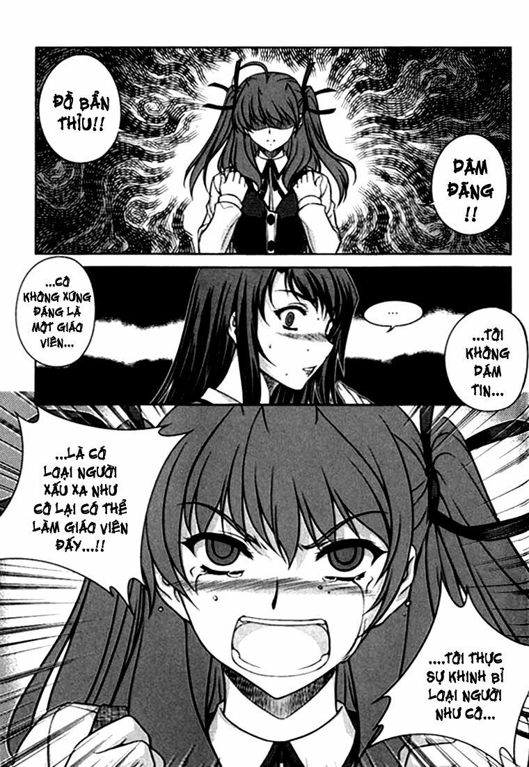 Unbalance X Unbalance: Chapter 24