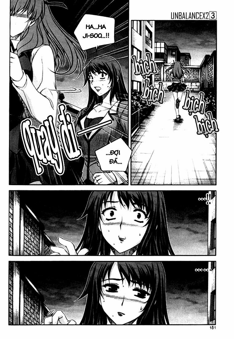 Unbalance X Unbalance: Chapter 24
