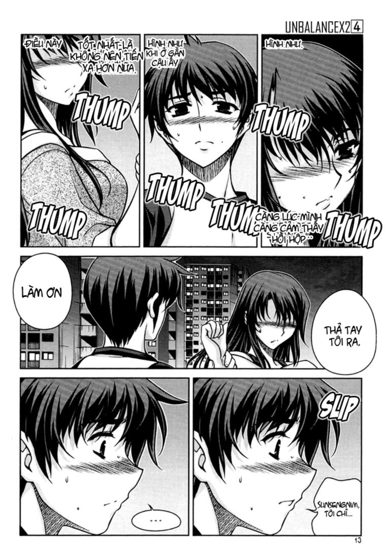 Unbalance X Unbalance: Chapter 25
