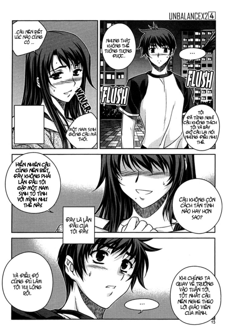 Unbalance X Unbalance: Chapter 25