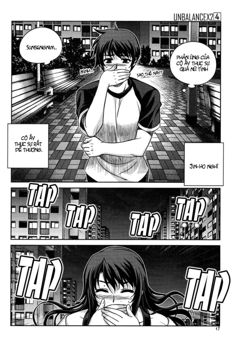 Unbalance X Unbalance: Chapter 25
