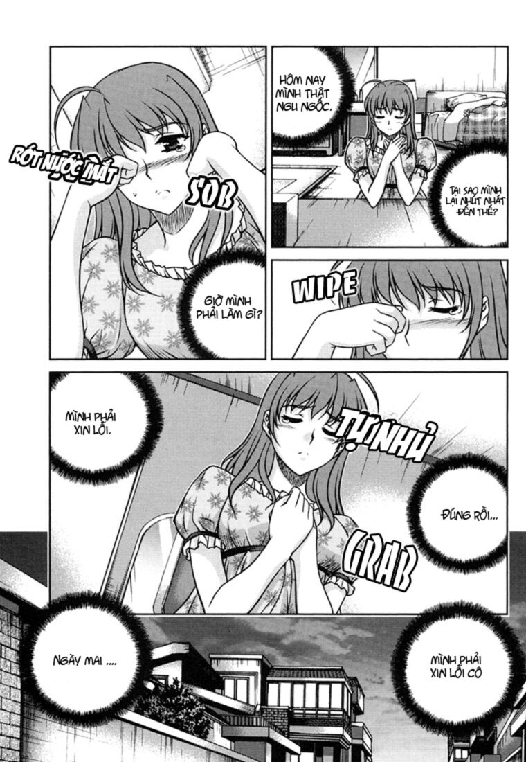 Unbalance X Unbalance: Chapter 25