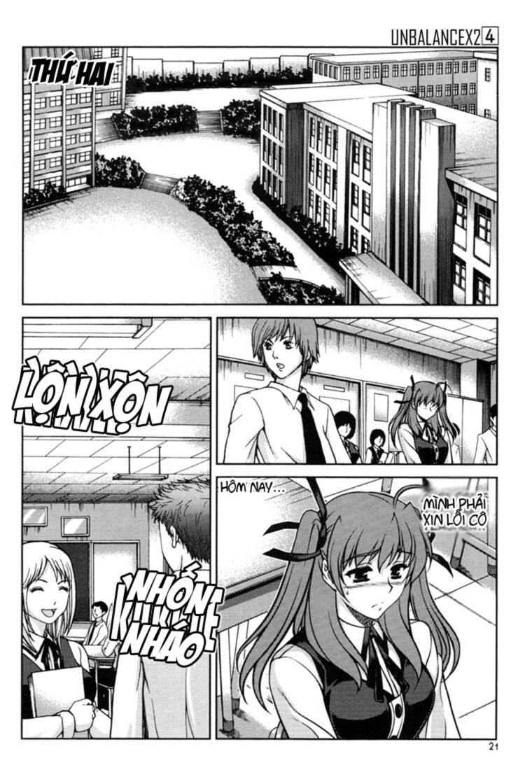 Unbalance X Unbalance: Chapter 25