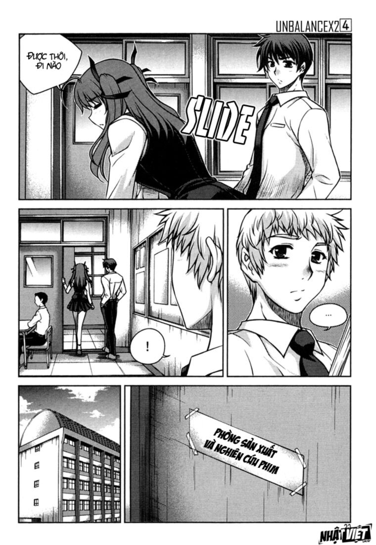 Unbalance X Unbalance: Chapter 25