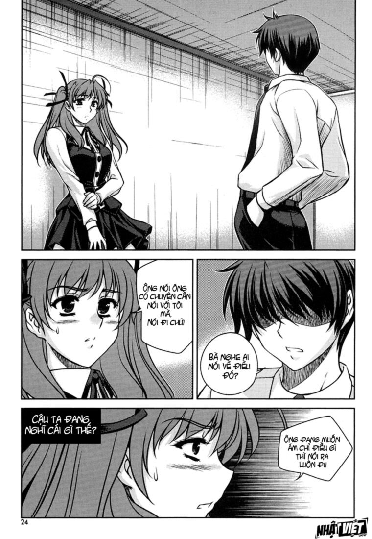 Unbalance X Unbalance: Chapter 25