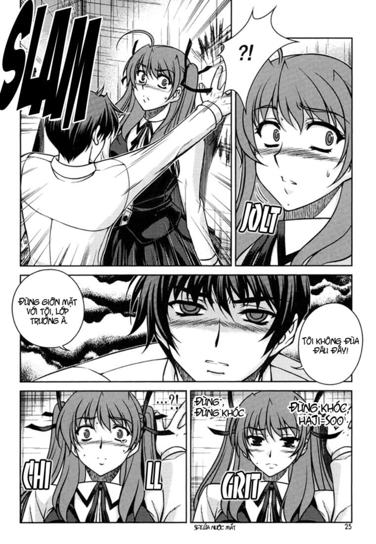 Unbalance X Unbalance: Chapter 25