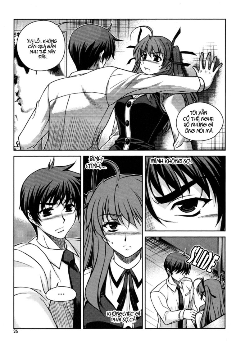 Unbalance X Unbalance: Chapter 25
