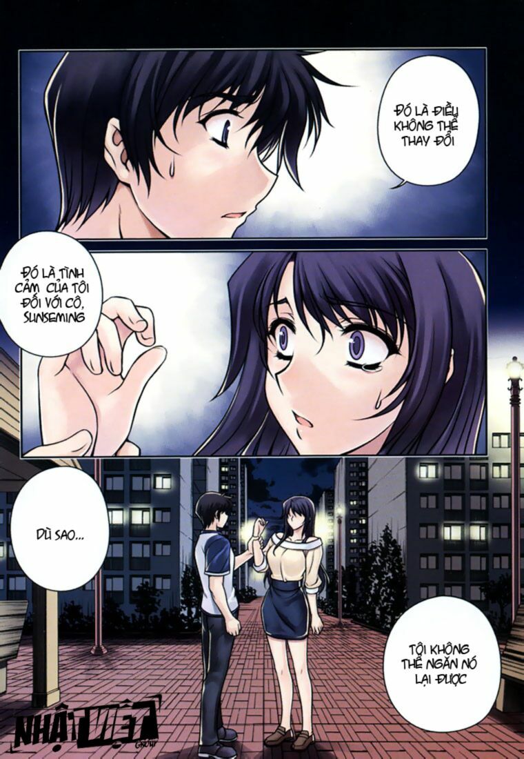 Unbalance X Unbalance: Chapter 25