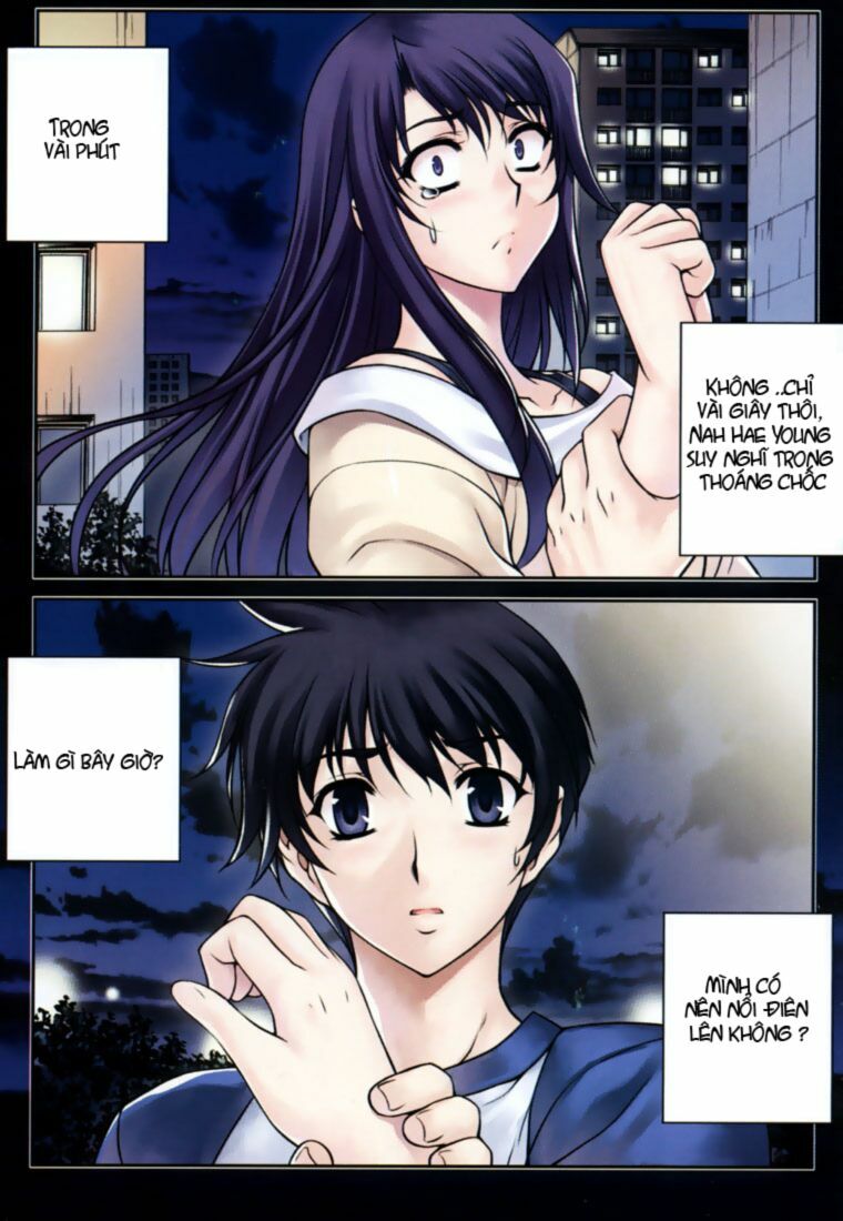 Unbalance X Unbalance: Chapter 25