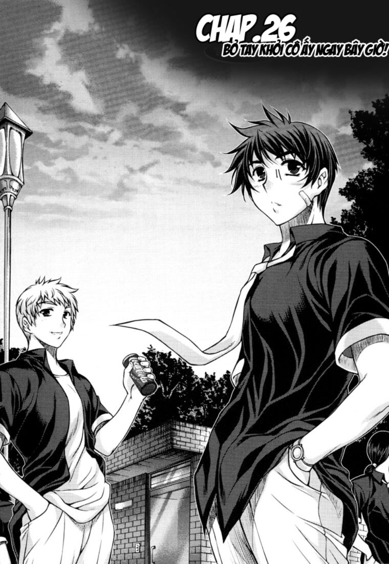 Unbalance X Unbalance: Chapter 26