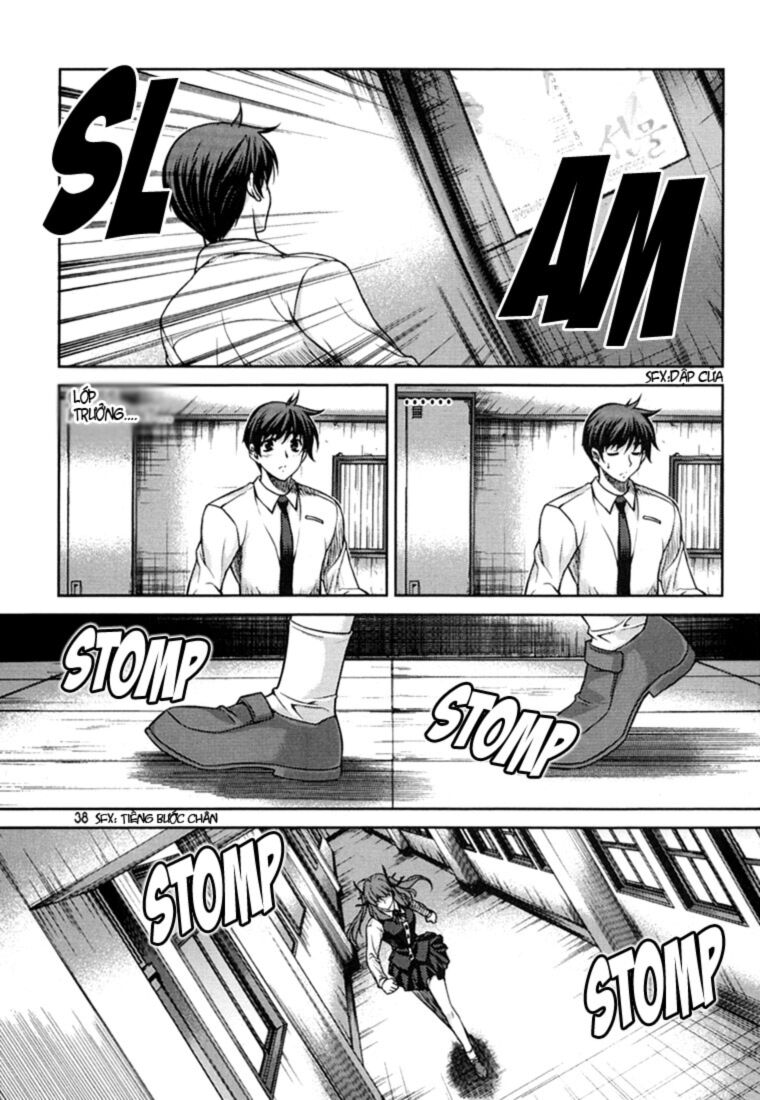 Unbalance X Unbalance: Chapter 26
