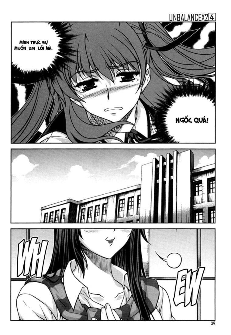 Unbalance X Unbalance: Chapter 26