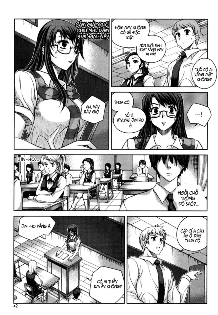 Unbalance X Unbalance: Chapter 26