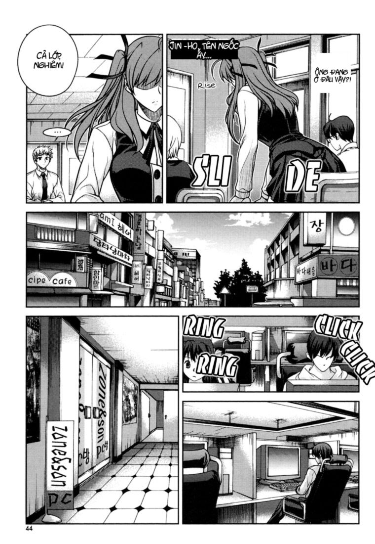 Unbalance X Unbalance: Chapter 26