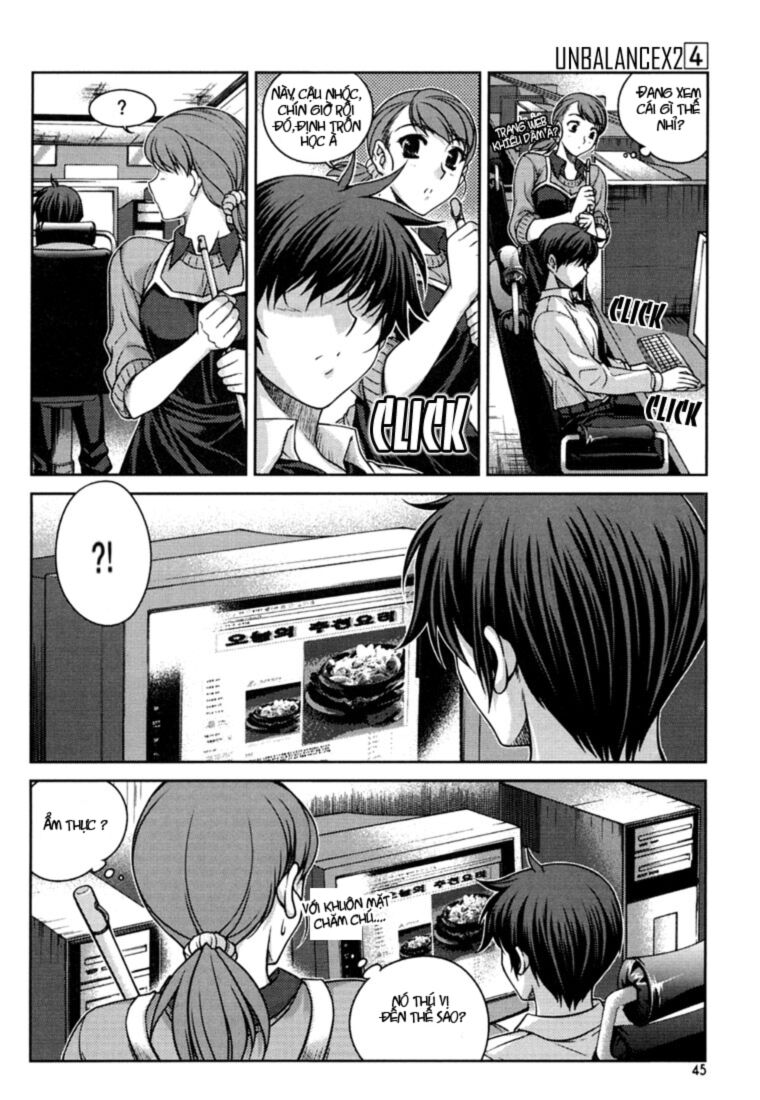 Unbalance X Unbalance: Chapter 26