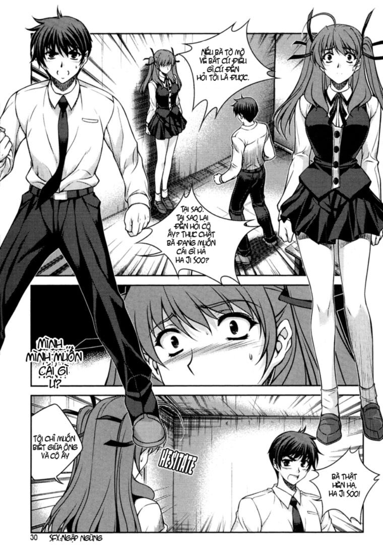 Unbalance X Unbalance: Chapter 26