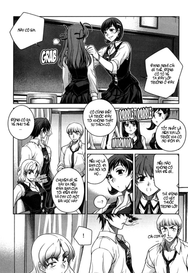 Unbalance X Unbalance: Chapter 26