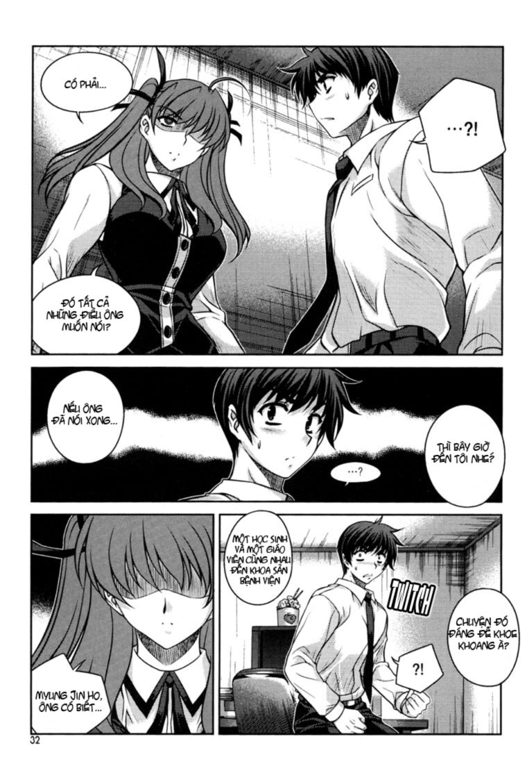 Unbalance X Unbalance: Chapter 26