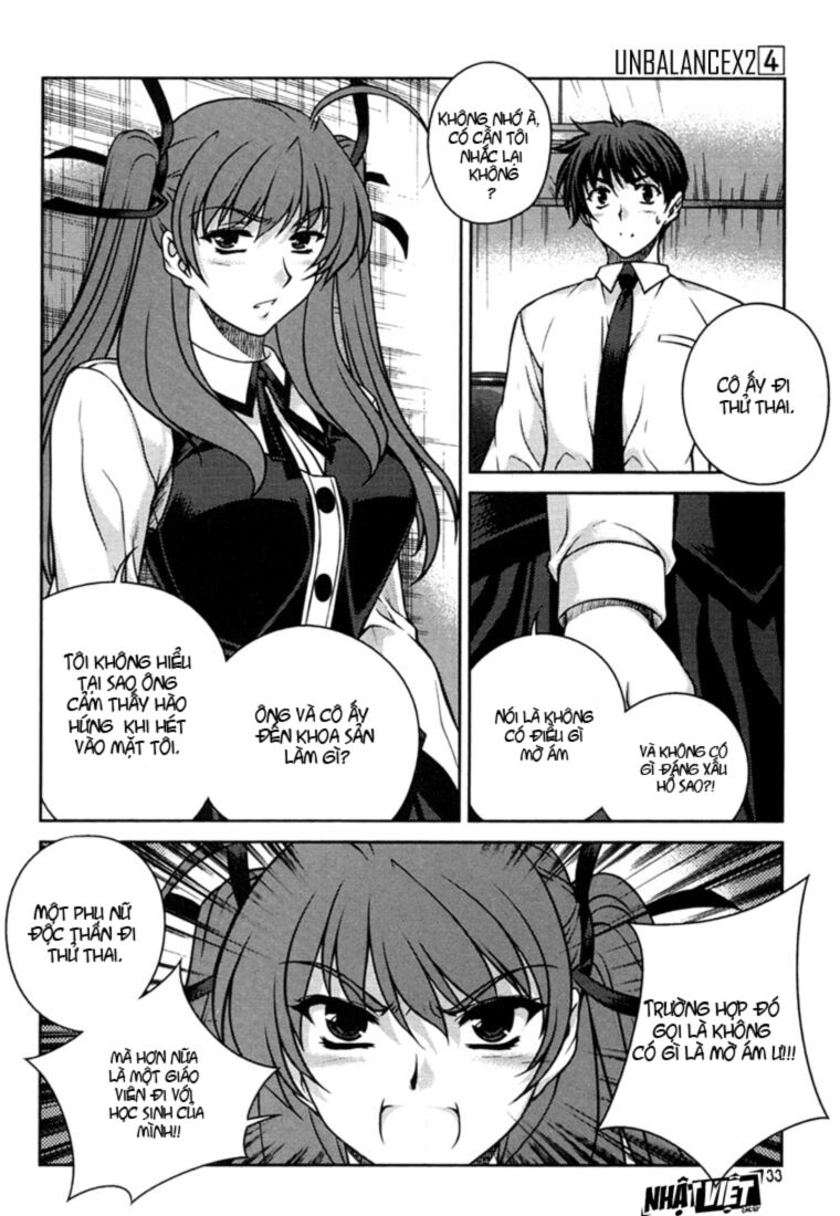 Unbalance X Unbalance: Chapter 26