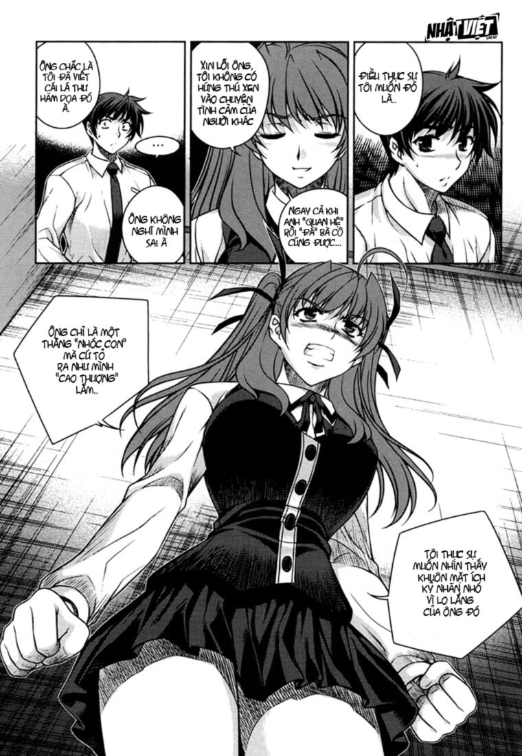 Unbalance X Unbalance: Chapter 26