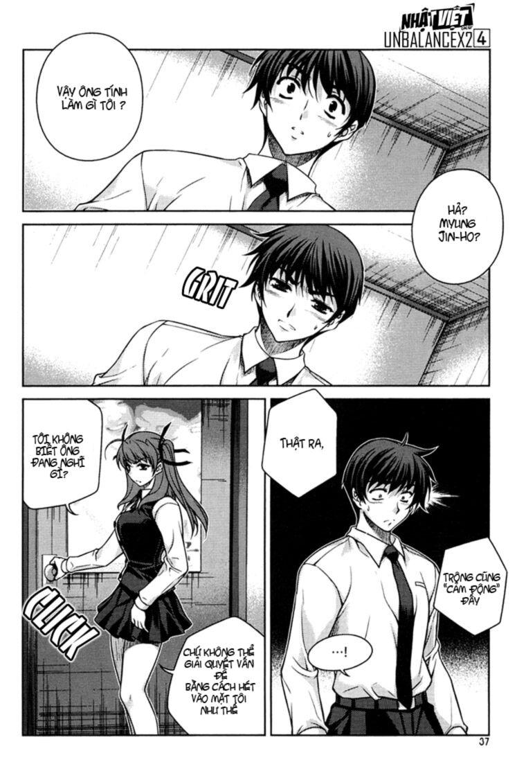 Unbalance X Unbalance: Chapter 26