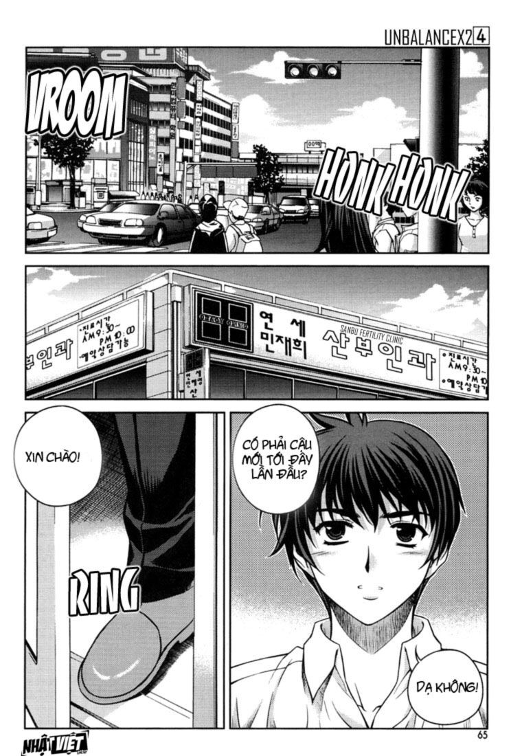 Unbalance X Unbalance: Chapter 27