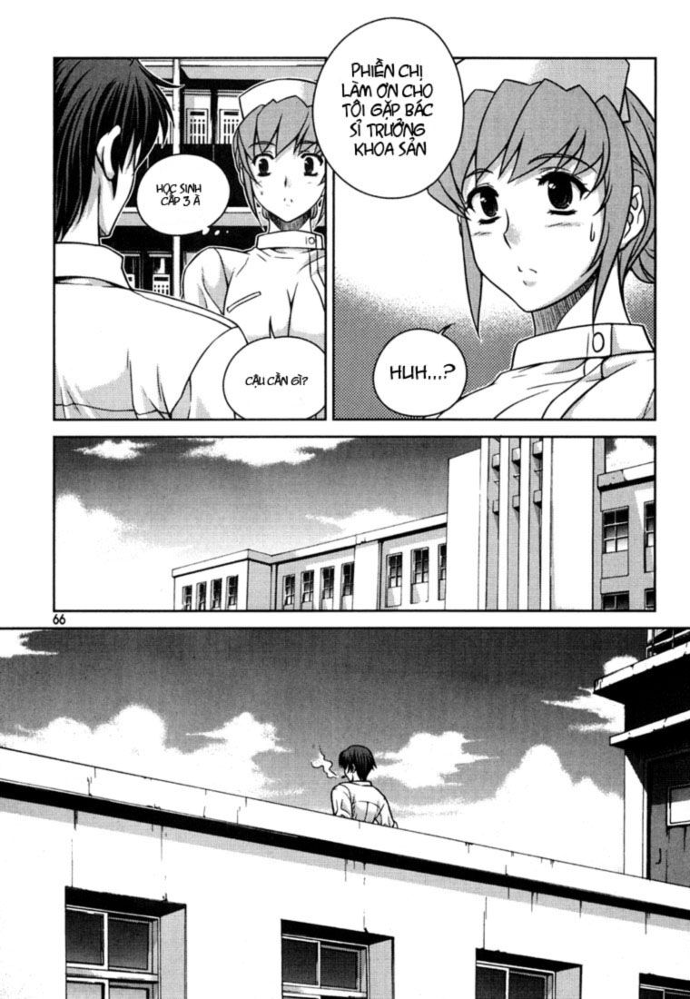Unbalance X Unbalance: Chapter 27