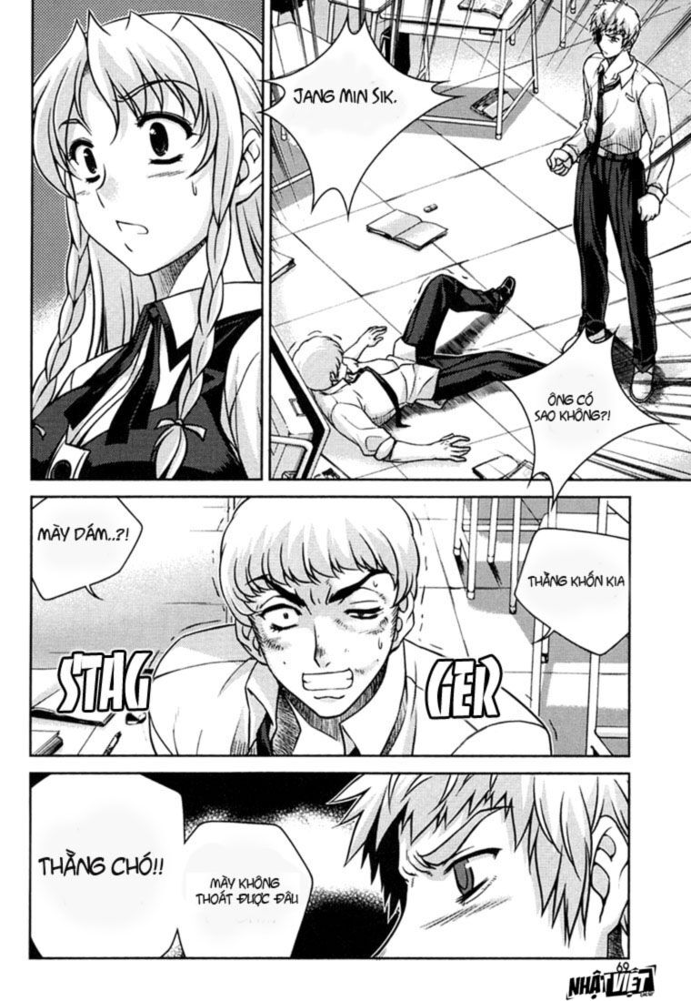 Unbalance X Unbalance: Chapter 27