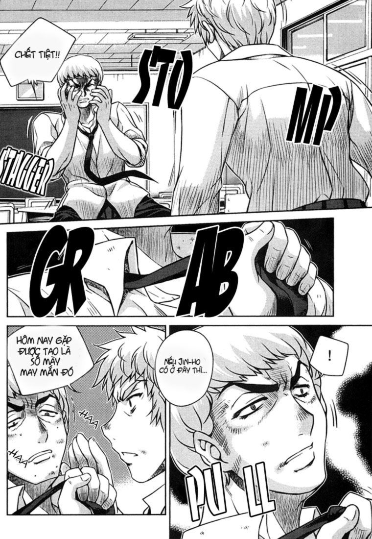 Unbalance X Unbalance: Chapter 27