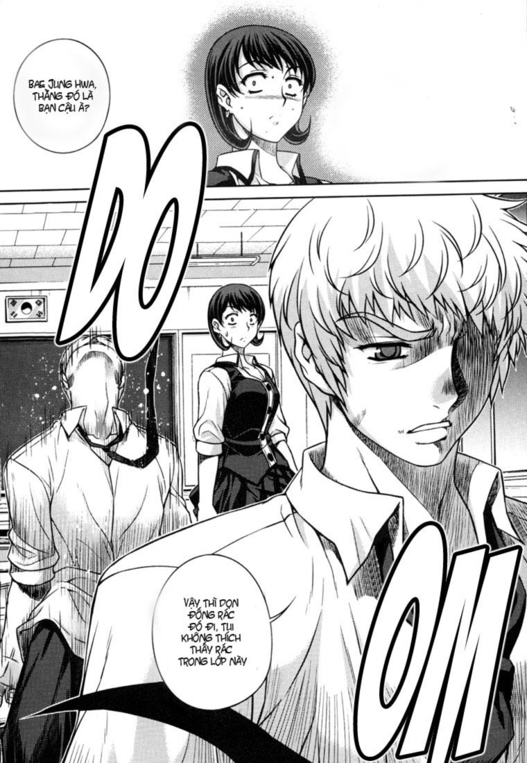 Unbalance X Unbalance: Chapter 27