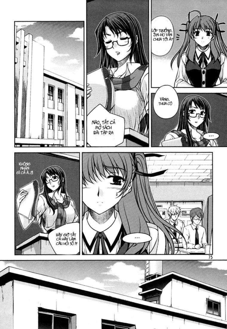 Unbalance X Unbalance: Chapter 27